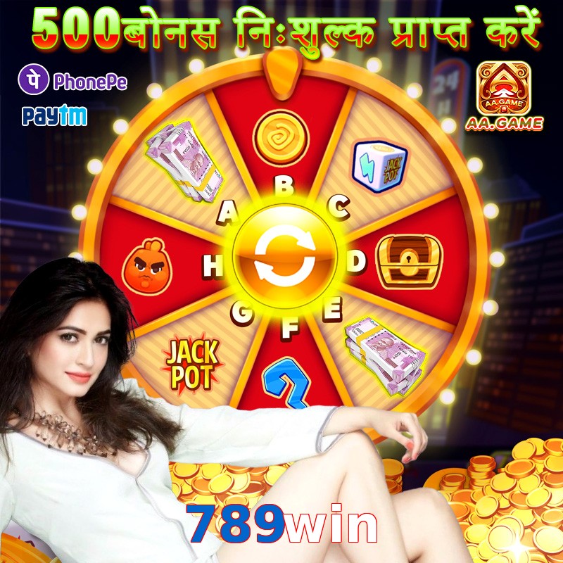 789win