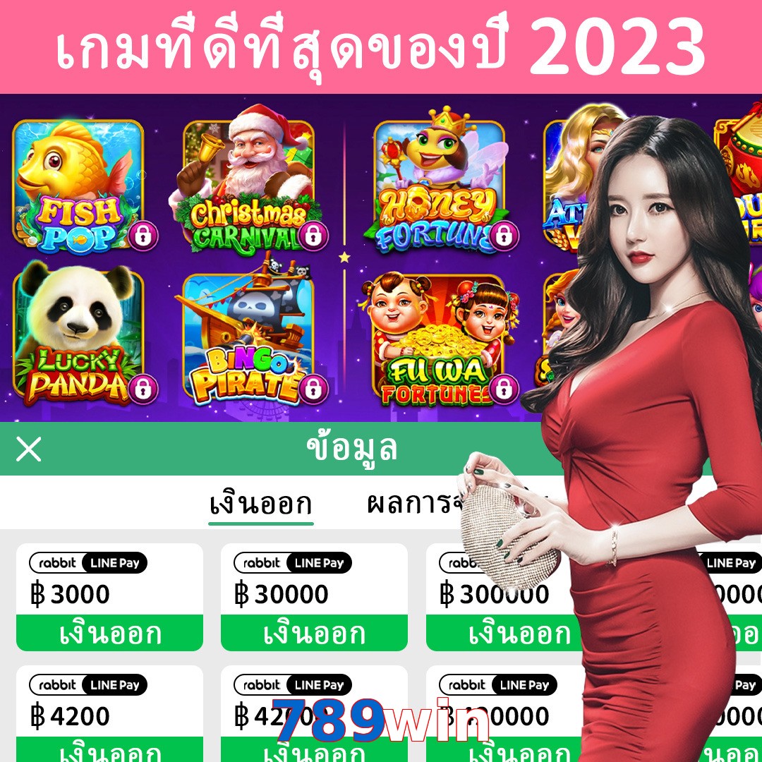 789win